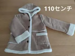 ASUKA様 リクエスト 2点 まとめ商品