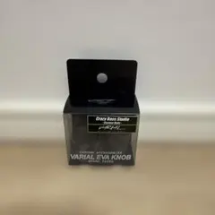 Item thumbnail for item 1fa79aaf-981d-4083-8a3e-26e25157f9b5