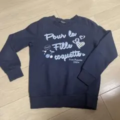 【値下げ】Pom Ponette ポンポネット　トレーナー S 140 ネイビーのサムネイル