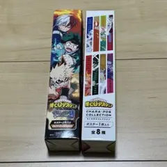 僕のヒーローアカデミア　キャラポスコレクション　3枚　まとめ売り