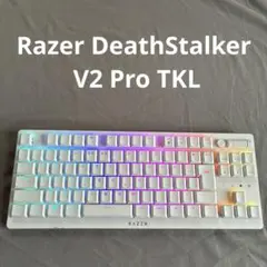 Razer DeathStalker V2 Pro TKL 日本語配列　ホワイト