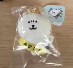 ナガノマーケット ナガノキャラクターズ ナガノのくま 自信作マスコット