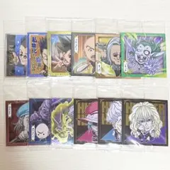 HUNTER×HUNTER ウエハースシール　12枚セット