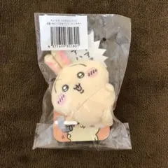 ちいかわ　うさぎだらけくじ　E賞　ぬいぐるみバッジ　トンカチ　ハァ