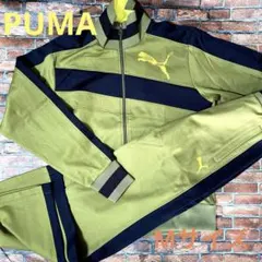 PUMA プーマ　トラックジャケット　ジャージ　セットアップ　オリーブ　日本製