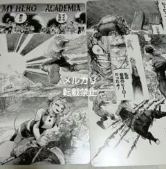 僕のヒーローアカデミア アニメイト 完結記念フェア特典 名場面カード全6種類