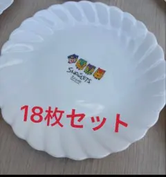 ヤマザキ白いお皿のパン祭り　スノーレッツ18枚セット