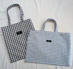 親子で持ちたいギンガムチェックぺたんこトートバッグ　2枚セット　ハンドメイド