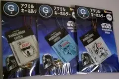 【３個セット】スター・ウォーズ トルーパー アクリルキーホルダー