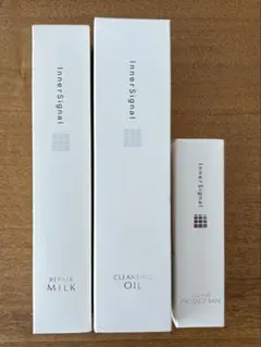 2026年最新】UV＋IRプロテクトベースの人気アイテム - メルカリ