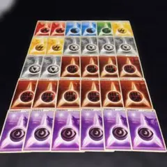 3052 ポケカ 大量セット レジェンドエネルギーまとめ 約30枚