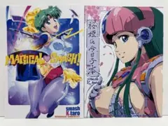 2026年最新】武蔵関ボンバーズの人気アイテム - メルカリ