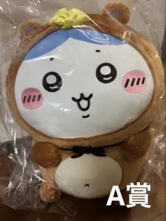 ちいかわ たぬきだもんくじ A賞 ハチワレ