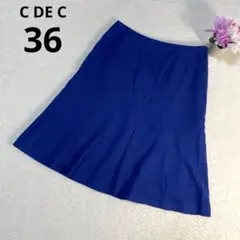 【クードシャンス】スエード調膝丈スカート　フレア　鮮やかブルー　無地　　青　S