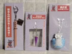 銀魂 神楽の傘 銀の玉 木刀キーホルダー まとめ売り