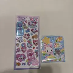 マジカルミューチャン ハッピー平成フォン　ふわふわらびちゃんおはじきシール