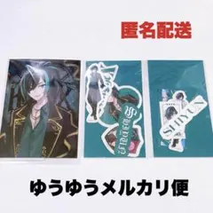 【即購入◎】騎士X KnightX しゆん ファンミくじ B賞 C賞セット
