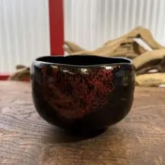 茶道具／朱釉／黒楽／茶碗／茶器