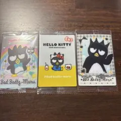 ばつ丸 ウエハース カード 3種