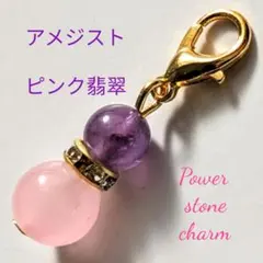 michiko.19590327様 リクエスト 2点 まとめ商品