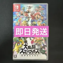 Item thumbnail for item b3a8472c-eb03-47d8-a2f0-0f4258d4a0ef