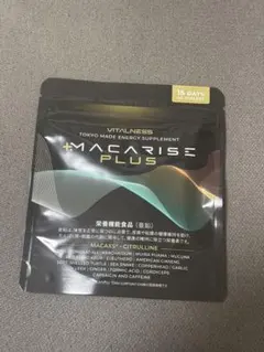 Item thumbnail for item 70fdbbe3-6f5a-4714-bdeb-88dd7a02c524