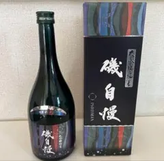 2026年最新】磯自慢の人気アイテム - メルカリ