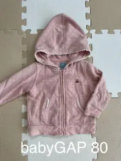 babyGAP 水玉ピンク くまさん パーカー 80