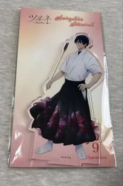 2025年最新】滝川雅貴の人気アイテム - メルカリ