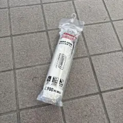 コールマン　晴雨兼用・自動開閉折りたたみ傘　アイボリー　55cm　ローソンのサムネイル