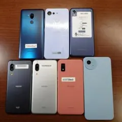​【ジャンク・部品取り用】Androidスマートフォン 7台まとめ売り