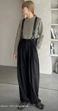 サスペンダーハイウエストパンツ