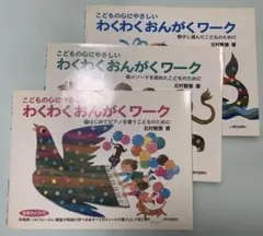 Item thumbnail for item 9302ac63-8553-42b6-8784-01daa2c66f3c