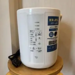 2025年最新】EE-RT35の人気アイテム - メルカリ