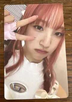 2026年最新】Unis パンユナの人気アイテム - メルカリ