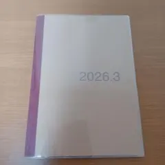 無印良品 マンスリー スケジュール帳 B5 2026年3月始まり 日曜始まりのサムネイル