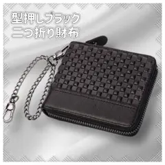 HUMAN MADE 二つ折り財布 ウォレットチェーン ウォレットチェーン 財布 二つ折り HUMAN MADE 二つ折り財布