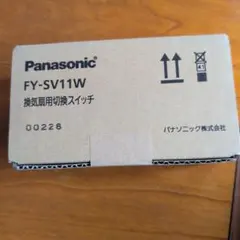 千尋様 リクエスト 2点 まとめ商品