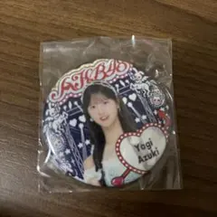 2025年最新】八木 缶バッジの人気アイテム - メルカリ