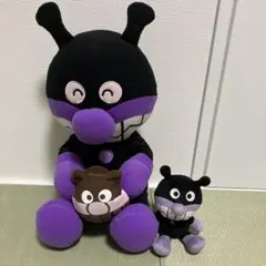 それいけアンパンマン バイキンマン 超特大 ぬいぐるみ 3L - メルカリ