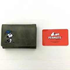 スヌーピーの小銭入れ付折財布