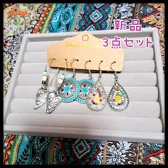 Item thumbnail for item bc3e4dbe-9e44-481b-a9f7-113108624484