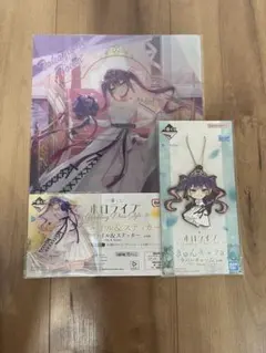 一番くじ ホロライブ ～Wedding Dress Style～