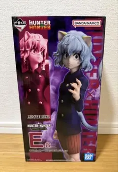 HUNTER x HUNTER 一番くじ ピトー