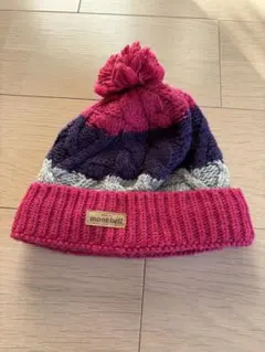 mont-bell キッズ ニット帽 ポンポン付き