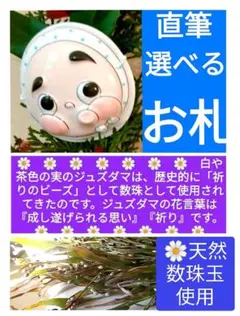 Item thumbnail for item 895bc11d-b134-407d-8f27-e5b69a9925dd