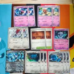 ポケモンカード　ダイゴのメタグロスex進化ライン＋その他