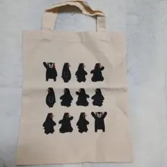 新品、未使用！！ くまモンエコバッグ