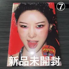 merchantさん様 リクエスト 2点 まとめ商品