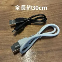 【未使用】ケーブル　USB type A ↔︎Micro USB type A&C